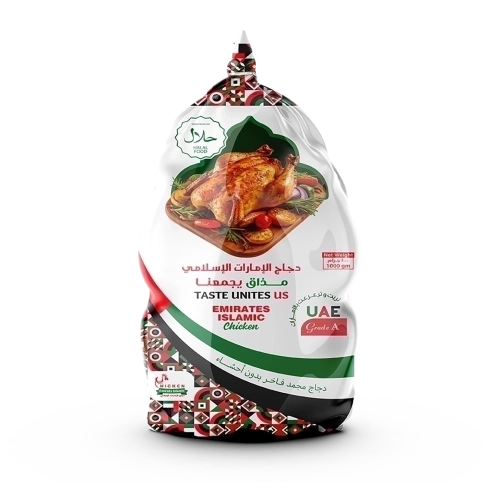 UAE Premium Frozen whole chicken 1000g
