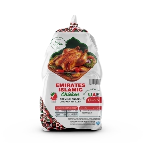 Premium Frozen whole chicken 1000g