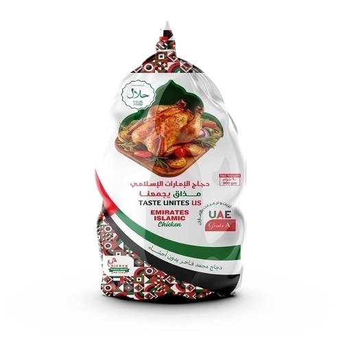 UAE Premium Frozen whole chicken 900g