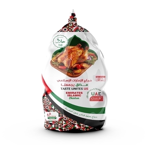Premium Frozen whole chicken 900g