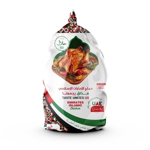 UAE Premium Frozen whole chicken 800g