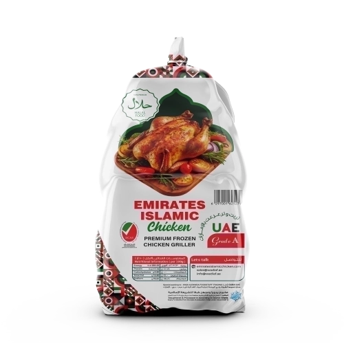 UAE Premium Frozen whole chicken 800g
