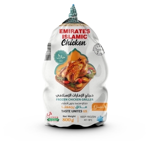 Frozen whole chicken 800g