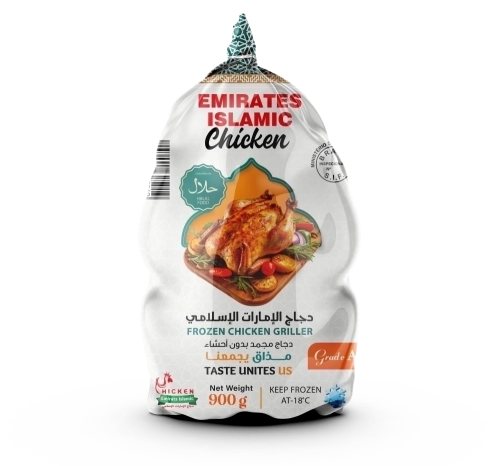 Frozen whole chicken 900g