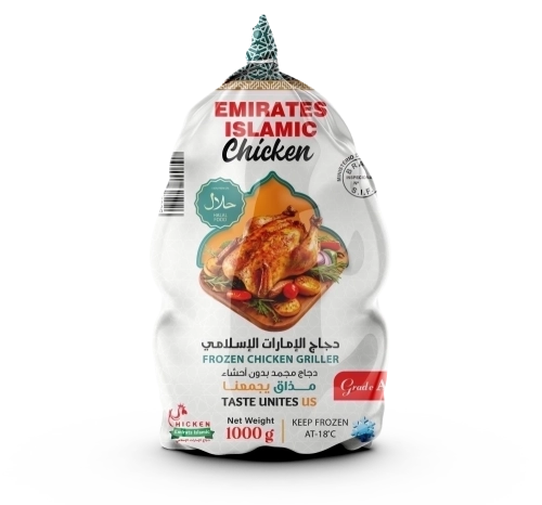 Frozen whole chicken 1000g