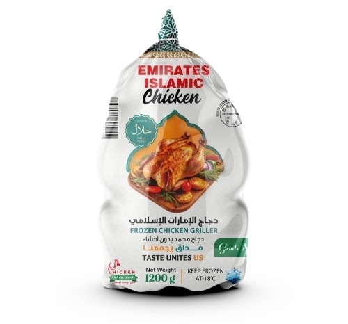 Frozen whole chicken 1200g