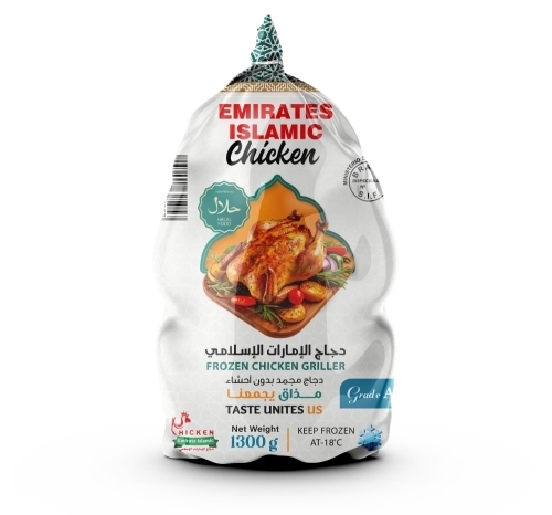Frozen whole chicken 1300g