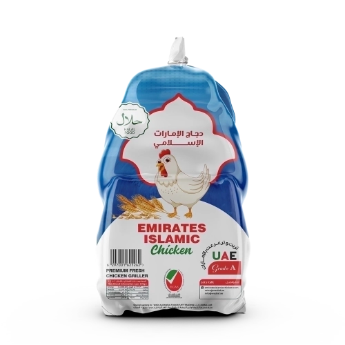UAE Premium Fresh whole chicken 800g